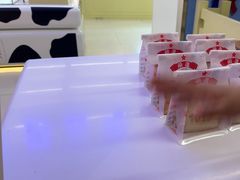 -红星前进面包牛奶公司(君太店)