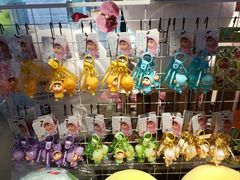 -酷乐潮玩(荟聚中心店)