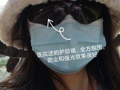 -苏州大学理想眼科医院