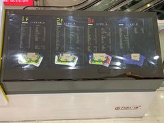 -万达广场(南京江宁店)