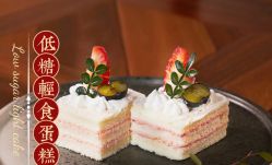 -大美母婴月子中心(希尔顿店)