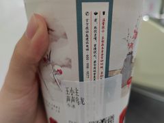 -郑州东站