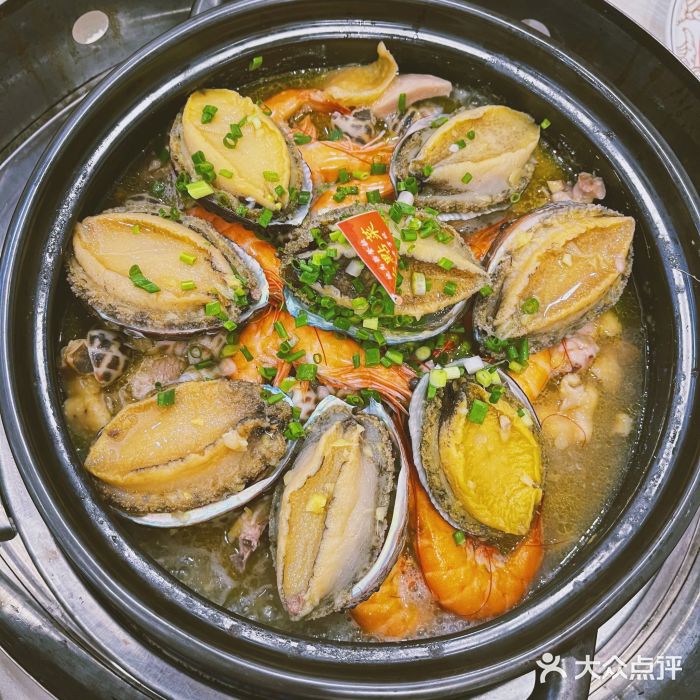 店)-番禺首创鲍鱼鸡煲-菜-番禺首创鲍鱼鸡煲图片-广州美食-大众点评网