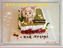 -美丽心情蛋糕(江苏路店)