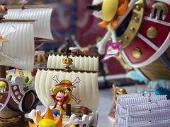 -乐唐潮玩·谷子·一番赏·手办