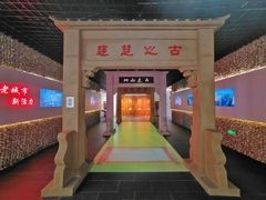 -广州市城市规划展览中心