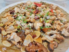 荷叶红枣枸杞蒸田鸡-百姓百味海鲜酒楼(粤垦路总店)