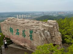 -棋盘山风景区