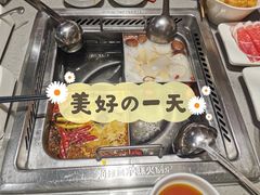 四方锅底-海底捞火锅(5050购物中心店)