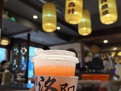 -老雒阳清真水席(瀍河店)