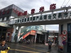 -七宝蔬菜农副产品综合交易市场-停车场