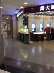 点击看大图 -周大福(劝业场店)