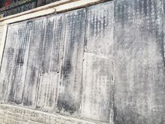 -北京上方山国家森林公园