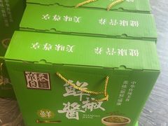 -箪食巷私房菜馆·鲁菜(玉函路店)