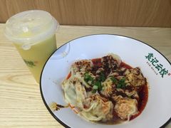 -袁记云饺(鼓楼店)
