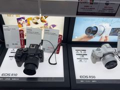 -Apple 零售店(Canton Road)