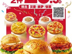 -深圳龙华星河COCO City(民治店)