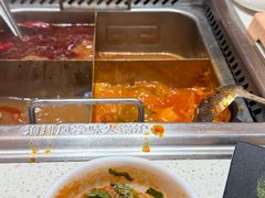 -海底捞火锅(吾悦国际广场店)