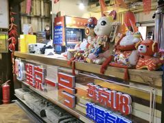 -望京一号·重庆江湖菜(工体店)