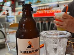 -喧闹·东方大气茶(鹅岭二厂店)