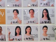 -牛学教育雅思托福PTE·小语种培训(小寨校区)