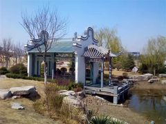 -济南国际园博园