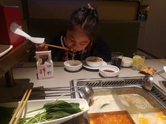 -海底捞火锅(江宸天街店)