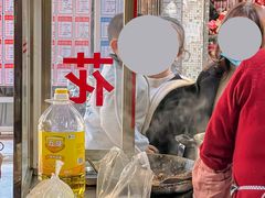 -共和老洪豆花草粿水粿