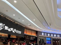 -西塔老太太泥炉烤肉(温州首店万象城黑金店)