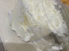 -红宝石·鲜奶小方(莘庄店)