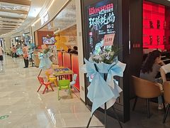 -盛焰铁板烧(王府井店)