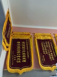 -瘦立方身材管理中心