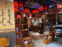 -凤吉园乌拉满族火锅中华老字号(繁荣路店)