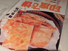-食锦记·福建私房菜(浦西万达店)