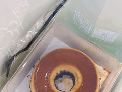 -茉芙甜品屋(黄龙店)