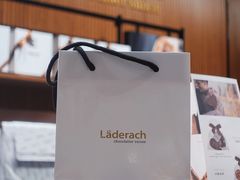-Laderach 莱德拉(上海环贸iapm店)