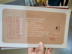 -浙江省博物馆(孤山馆区)