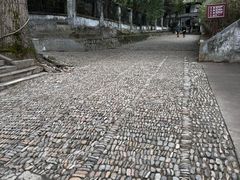 -蒋氏故居