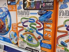 -TOYSRUS玩具反斗城(上海万象城店)
