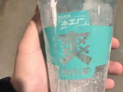 -郑州银基国际旅游度假区