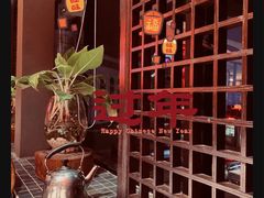 -味可道美食坊(福基路店)