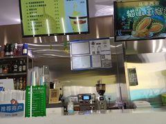 -猫王榴莲世家(三里屯SOHO商场店)