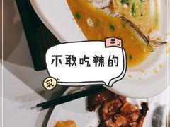 -眉州东坡(民族园店)