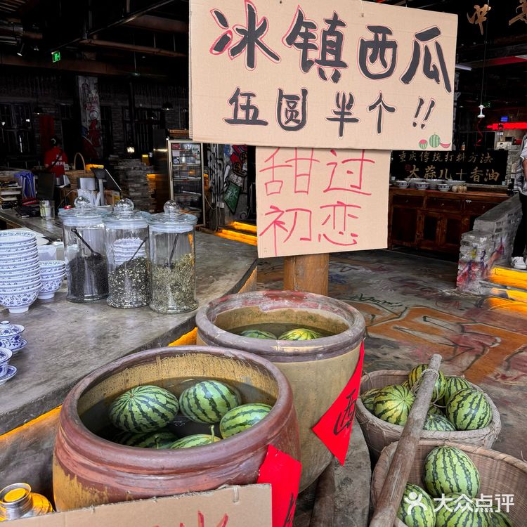 成都玉林！唯一想推荐的重庆火锅！好吃哭了！