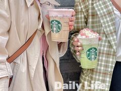 -星巴克臻选(成都宽窄巷子店)