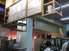 -隆延茶铺(学清路驹然店)