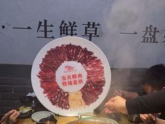 -手选潮汕鲜牛肉火锅(二七广场店)