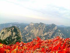 -华山风景名胜区
