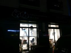 -国际蓝孩(将台路店)