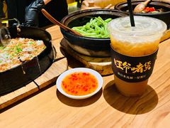 -旺爷砂锅·茶作(国贸城店)